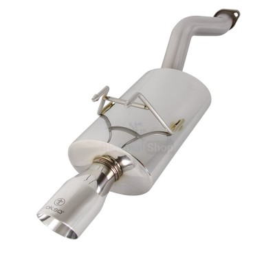 Глушитель выхлопной системы TurboQuiet Pro - купить в Татарской Ураде